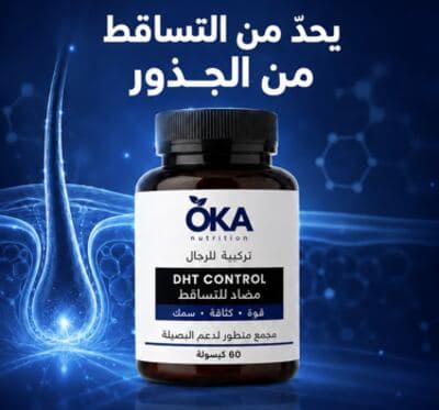 يقوي الشعر